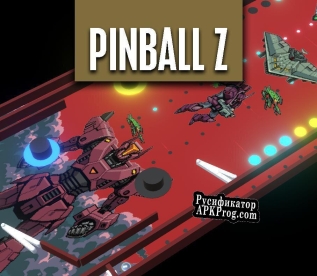 Русификатор для Pinball Z