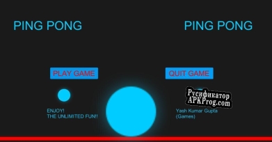 Русификатор для Ping Pong (itch) (Yash Kumar Gupta)