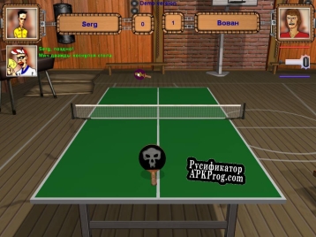 Русификатор для Ping-Pong Клуб