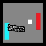 Русификатор для Ping Pong Made In Python
