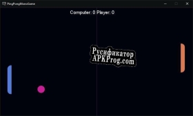 Русификатор для Ping Pong Monogame