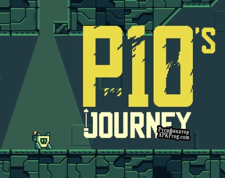 Русификатор для Pios Journey