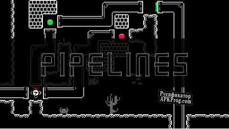 Русификатор для Pipelines