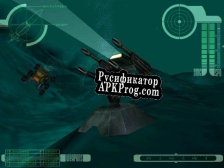 Русификатор для Piranha (1999)