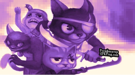 Русификатор для Pirate Cats