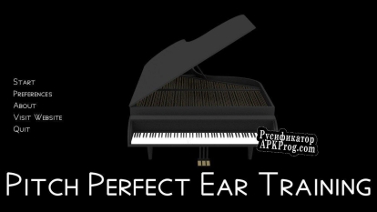 Русификатор для Pitch Perfect Ear Training