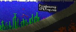 Русификатор для Pixel Entropy (CrispyPin, Erikbot)