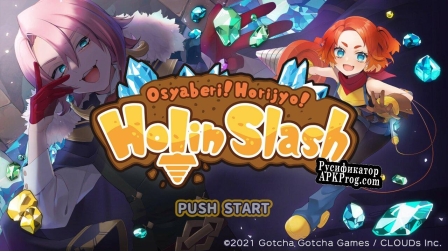 Русификатор для Pixel Game Maker Series Osyaberi Horijyo Holin Slash