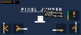 Русификатор для Pixel Jumper