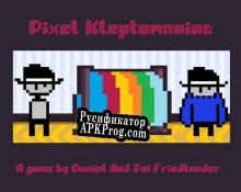 Русификатор для Pixel Kleptomaniac