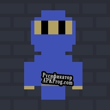 Русификатор для Pixel Ninja