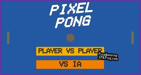 Русификатор для Pixel Pong (Faust1014)