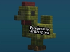 Русификатор для Pixel Sculptor 3D