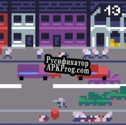 Русификатор для Pixel Theft