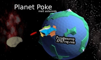 Русификатор для Planet Poke (Studio Natstar)