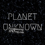 Русификатор для Planet Unknown (Shinado Uzake)
