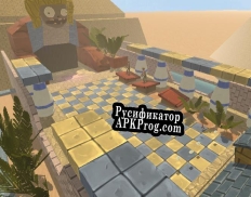 Русификатор для Plants Vs Zombies 2 First Person (EGYPT DEMO)