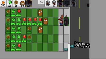 Русификатор для Plants vs Zombies Versus Plus