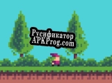 Русификатор для Platformerer