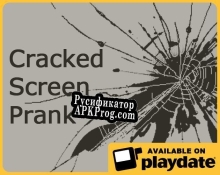 Русификатор для Playdate Cracked Screen Prank