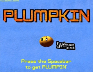 Русификатор для Plumpkin