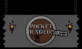 Русификатор для Pocket Dungeon Runner