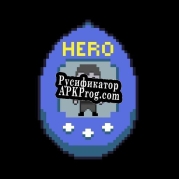 Русификатор для Pocket Hero