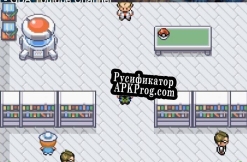 Русификатор для Pokemon Skye Project (BETA)