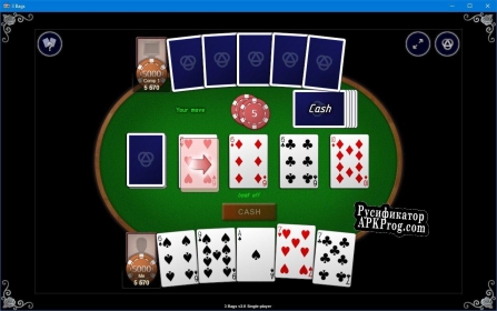 Русификатор для Poker 3 Bags Full Version