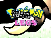 Русификатор для Pokémon Legs Version