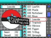 Русификатор для Pokémon Turbo Cyan Beta 1.0