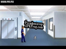 Русификатор для Police Quest 3 The Kindred