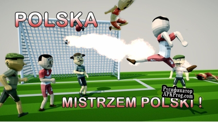 Русификатор для Polska Mistrzem Polski