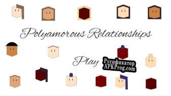 Русификатор для Polyamorous Relationships