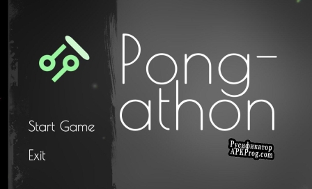 Русификатор для Pong-athon