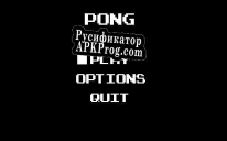 Русификатор для Pong Custom Proto