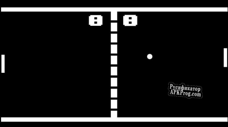 Русификатор для Pong (itch) (DanielBell97)