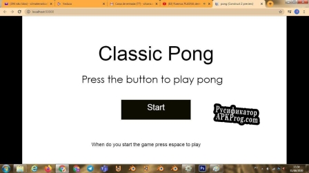 Русификатор для Pong mania 2d