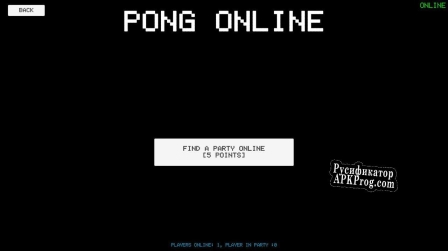 Русификатор для Pong Online (BlackShadow972)