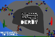 Русификатор для PONGER DERBY