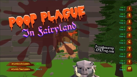 Русификатор для Poop Plague in Fairyland