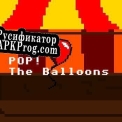 Русификатор для Pop The Balloons