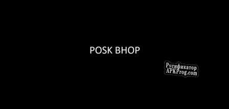 Русификатор для POSK BHOP