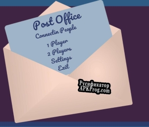 Русификатор для Post Office (co6op13)