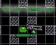 Русификатор для Potion Commotion (Ferrets)