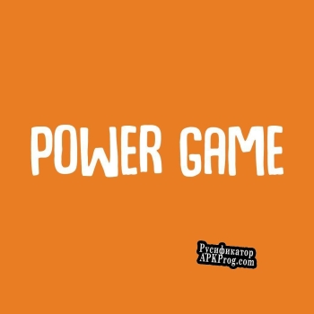 Русификатор для Power Game (itch)