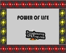 Русификатор для Power of life