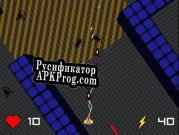 Русификатор для Power Ownage