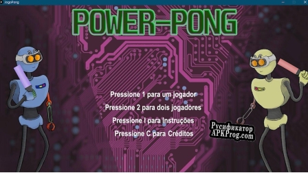 Русификатор для Power-Pong