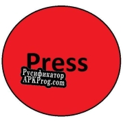 Русификатор для Press (Roblen1280)